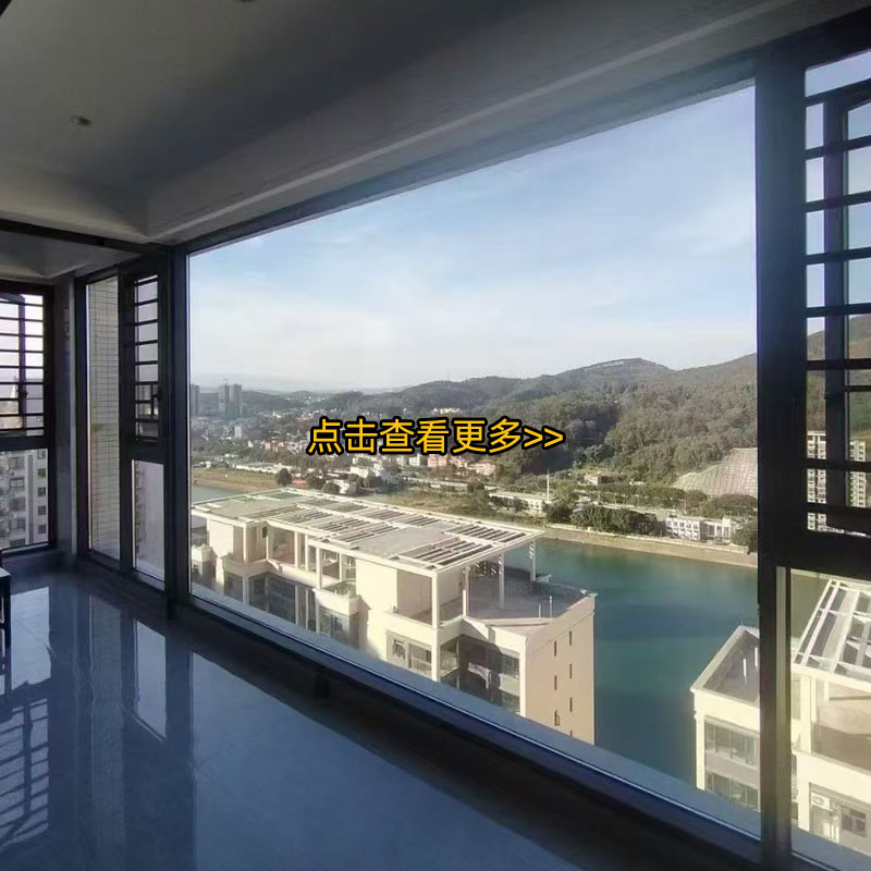 断桥铝/铝合金封窗封阳台